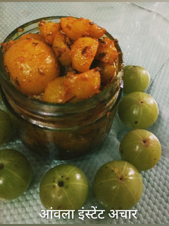 आंवला इंस्टेंट अचार (amla instant achar recipe in Hindi) रेसिपी मुख्य फोटो