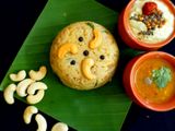 திணை வெண்பொங்கல் (foxtail millet venpongal in Tamil)