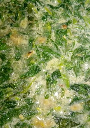 Foto resep Santan daun singkong