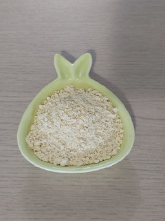 عکسی از دستور قوّتو