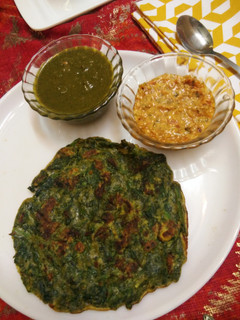 A picture of Besani Spinach pancake.