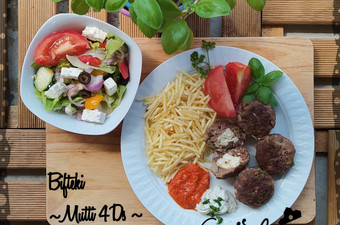 Cara Gampang Menyiapkan Bifteki - Perkedel / Steak Yunani Irit Anti Gagal