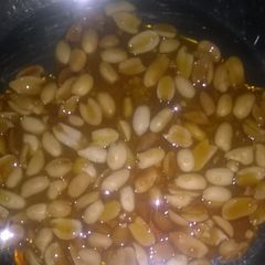 A picture of Chikki.