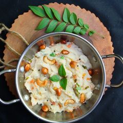A picture of Rava Upma.