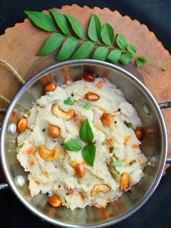 A picture of Rava Upma.