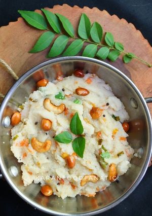 A picture of Rava Upma.