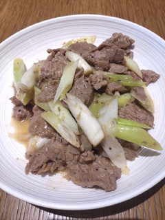 A picture of Sliced Beef in Leeks.