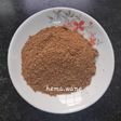 Chivda Masala