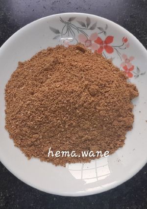 A picture of Chivda Masala.