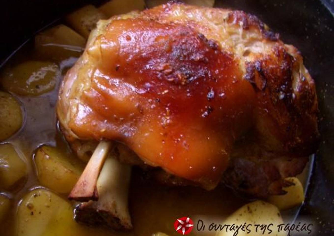 Pork shank in the Dutch oven
