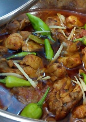 A picture of Chicken karahi.