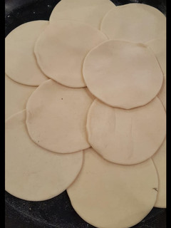 Una foto de Tapas de empanadas criollas