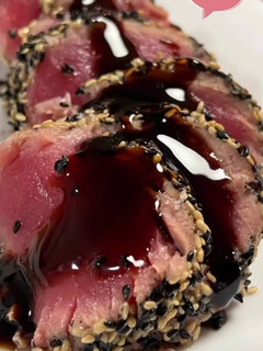 Foto de Tataki de Atum