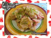 Gambar jajanan cipuk