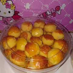 รูปของ Nastar