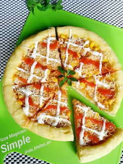 Foto resep Pizza Magicom Simpel