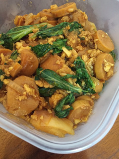 Foto resep Orak Arik Telur