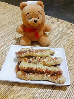 Foto resep Cheese Pastry Roll