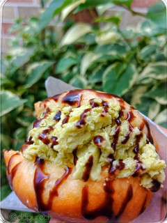 Foto resep Avocado ice cream