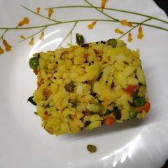 A picture of Aloo poha!.