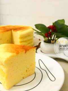 Foto resep Japanese Cheese Cake