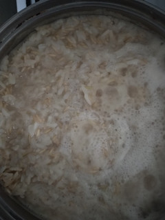 Una foto de Sopa de 2 arroces vegetariano😋😚👍