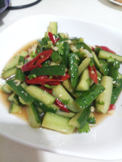 Foto resep Acar timun Cabe