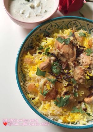 صورة لوصفة برياني بالدجاج
