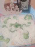 لازانيا