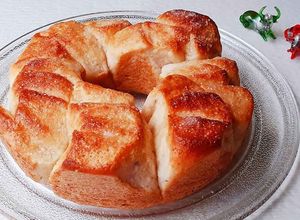 Hình của món BÁNH MÌ từ đậu nành.