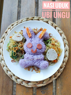 Foto resep 82. Nasi Uduk Ungu