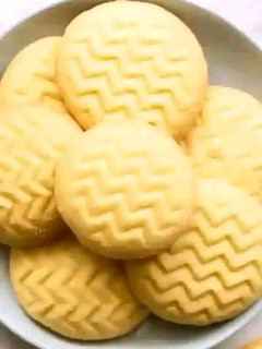 A picture of Cookies.