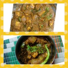 A picture of Kadhai Paneer.