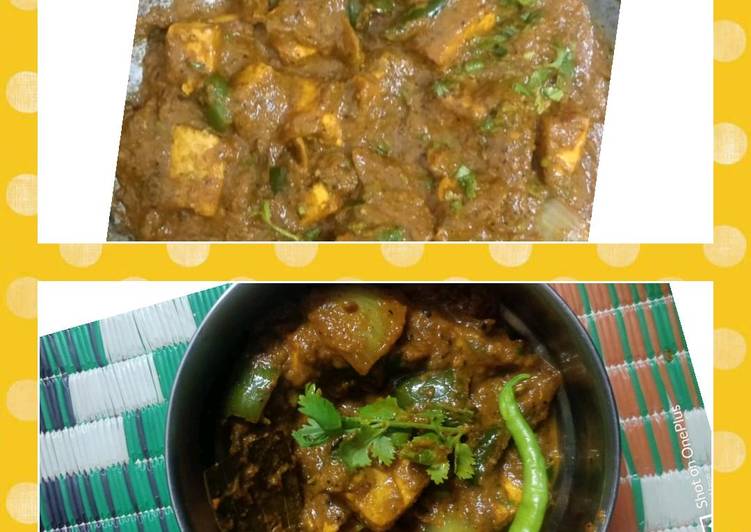 Kadhai Paneer