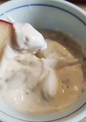 Une photo de Sauce forestière apéro ⭐⭐