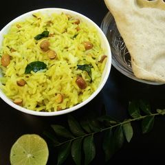 A picture of Lemon Rice/ Chitranna.