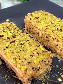 صورة لوصفة بسبوسة كيتو