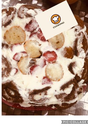 A picture of Swiss roll strawberry gulab jamun ice cake.