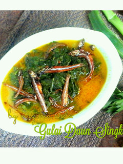 Foto resep Gulai Daun Singkong