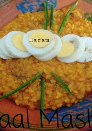 A picture of Dhaba Style Daal Mash.
