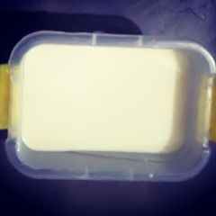 A picture of Homemade Condensed Milk.