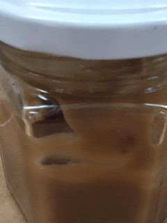 Una foto de Dulce de leche de almendras