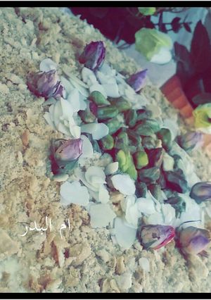 صورة لوصفة كيكه الجزر
