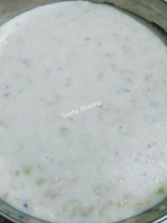 शेंगदाण्याची आमटी (shengdanyachi amti recipe in marathi) रेसिपी चे मुख्य फोटो