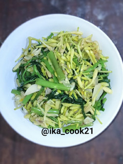 Foto resep Tumis kangkung bunga pepaya
