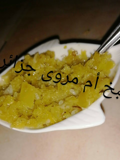 صورة لوصفة بوفجوخ حار 🌶️الله الله