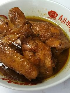 Foto resep Ayam kecap