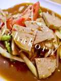 ตำหมูยอ ปลาร้า