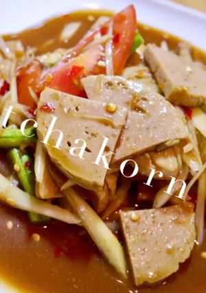 รูปของ ตำหมูยอ ปลาร้า