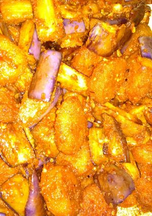 Foto resep Balado terong+nugget